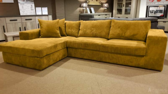 Gele loungebank Loenen 178cm – A-meubel