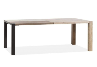 OUTLET - ALPHEN AAN DEN RIJN! - Eetkamertafel Spijkenisse 190cm