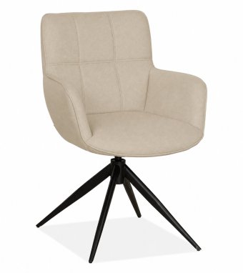 Eetkamerstoel Reece in beige – kleurimpressie